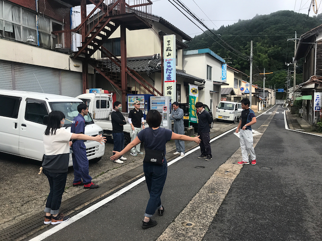 ふうりんおんせん